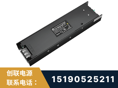 临海-LED显示屏电源-索斯力德高端系列