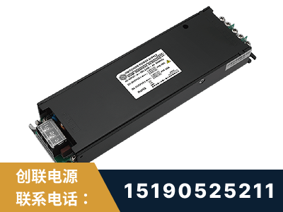 临海-LED显示屏电源-索斯力德高端系列