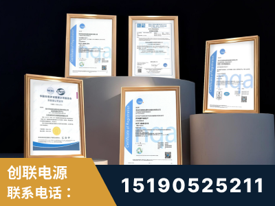 临海-企业展示图